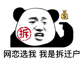 好消息汉川又一批土地征收范围公开快来看看有你家吗