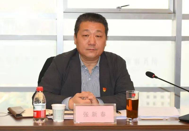 省律师行业党委专职副书记,省律协秘书长张新春调研指导安康市律师