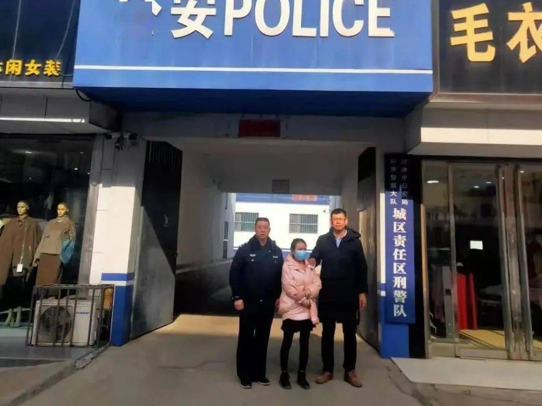 运城东关村出租屋内一女子被抓!_河津市