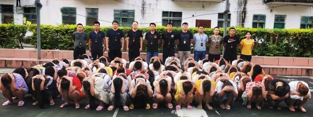 都安县公安局"扫黄打赌"工作纪实:查处案件120起,抓获
