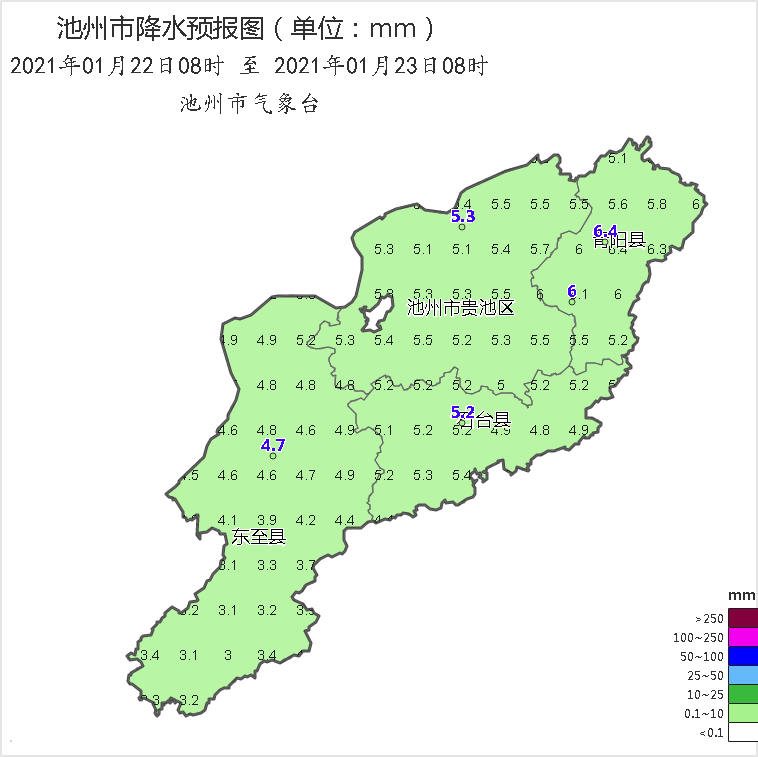 天气预报森林火险高危进来看池州什么时候下雨