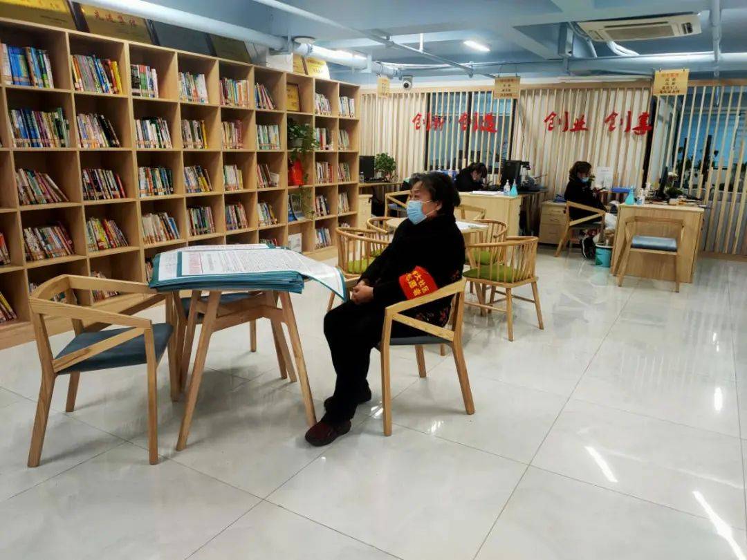社区动态丨师大社区亲民化改造让您找到家的感觉