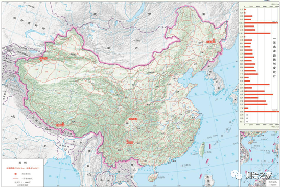 国家高程控制网 全面更新和改造我国现有一等水准网,实现全国范围的