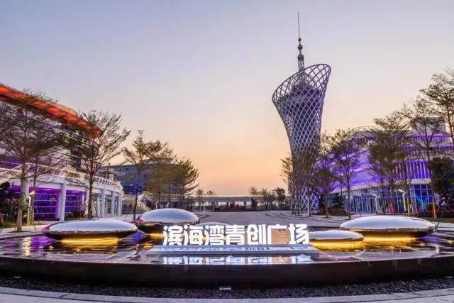 滨海湾青创广场.