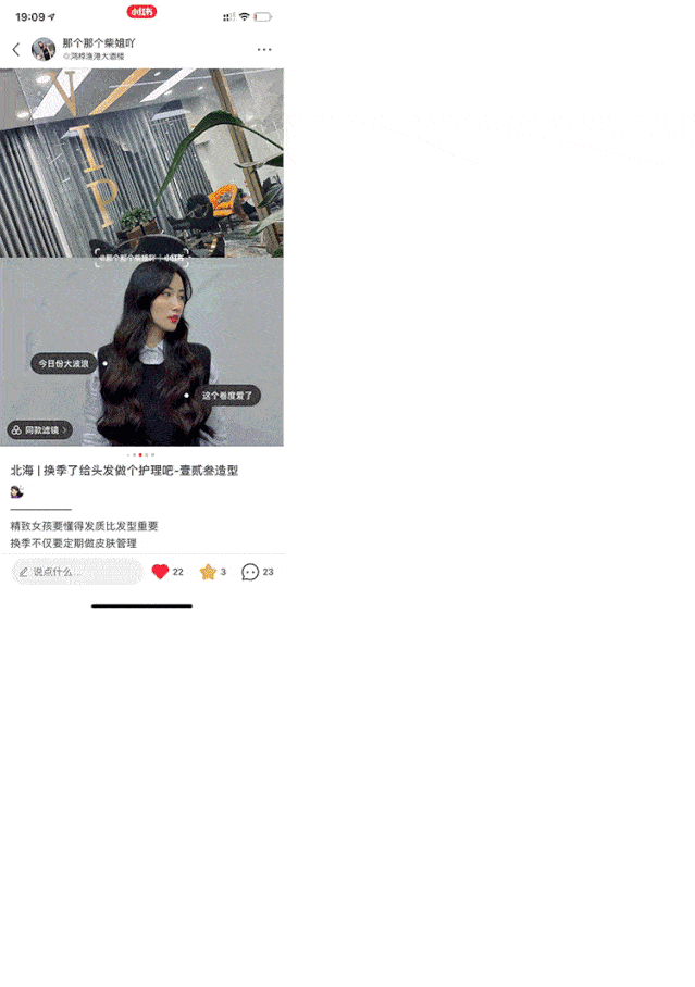 639_908 竖版 竖屏