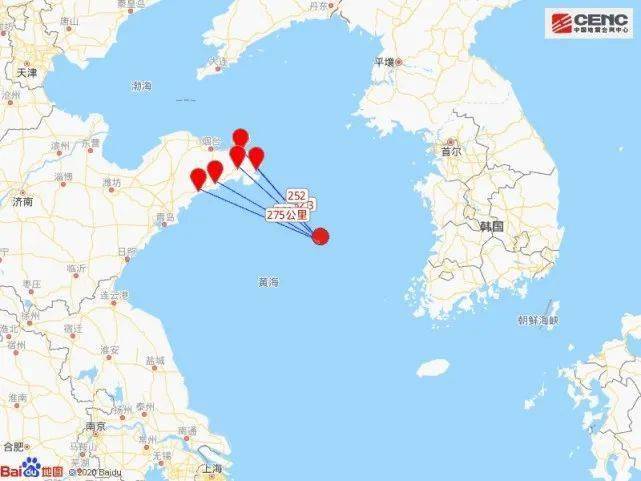 黄海海域发生4.6级地震,距离荣成203公里