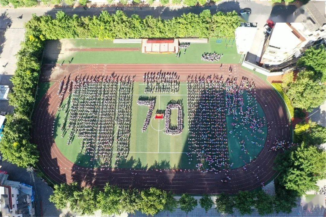 红领行动|龙岩市第二实验小学:党建引领促发展 以爱育