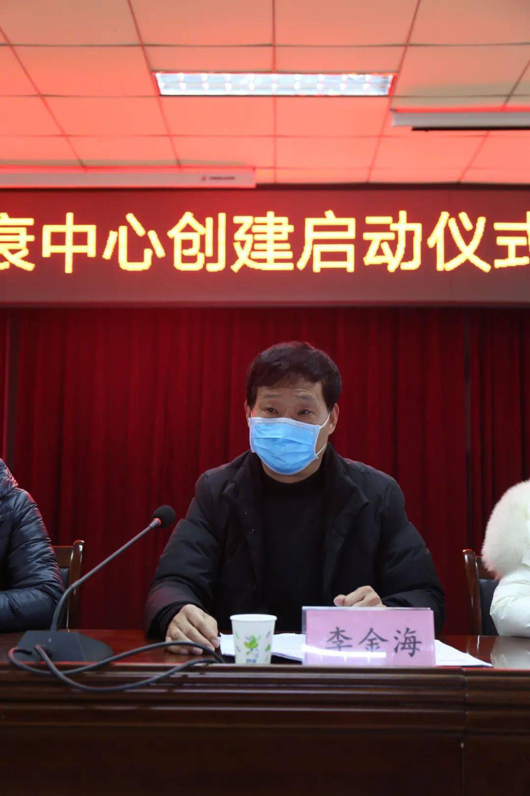泌阳县人民医院举行"心衰中心"建设启动仪式