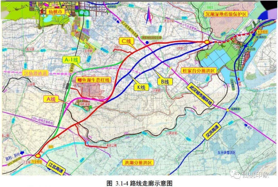 武松高速仙桃段线路以及仙桃南站站址规划