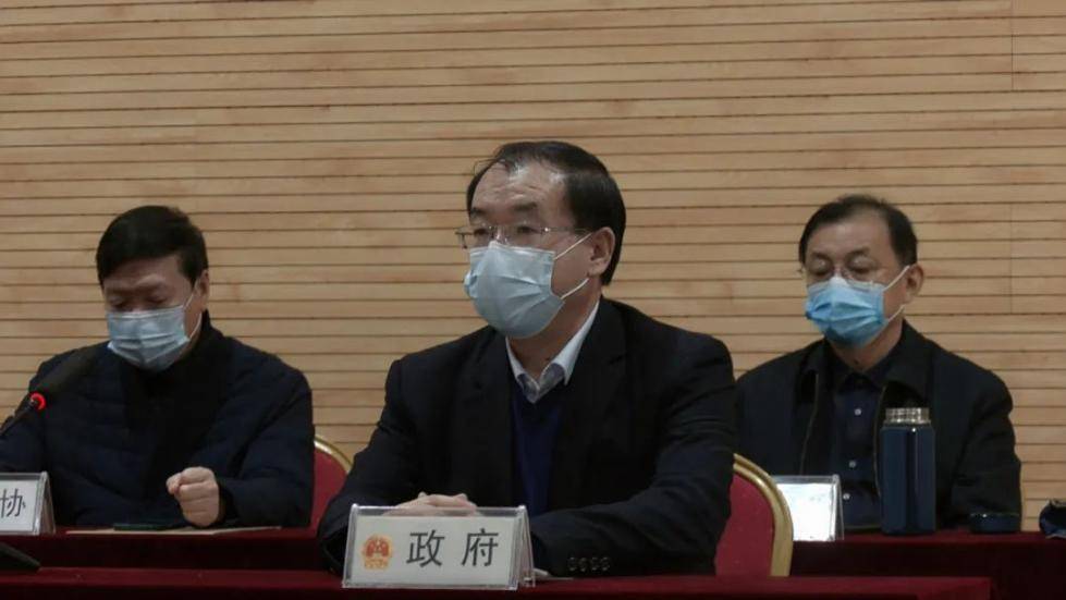 袁丽华辞去石家庄藁城区区长职务王锦山任代理区长