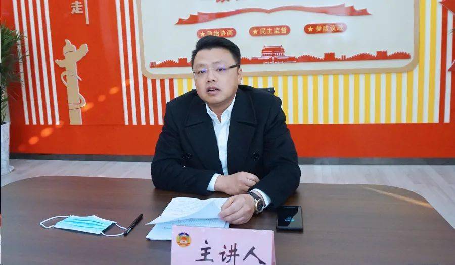 许昌市政协委员在恒达集团"委员之家"开展专题活动