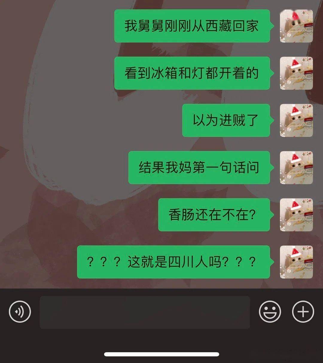 抓住你的心哦这里边至少95%是收藏的餐厅我的百度地图,@翻个大跟斗