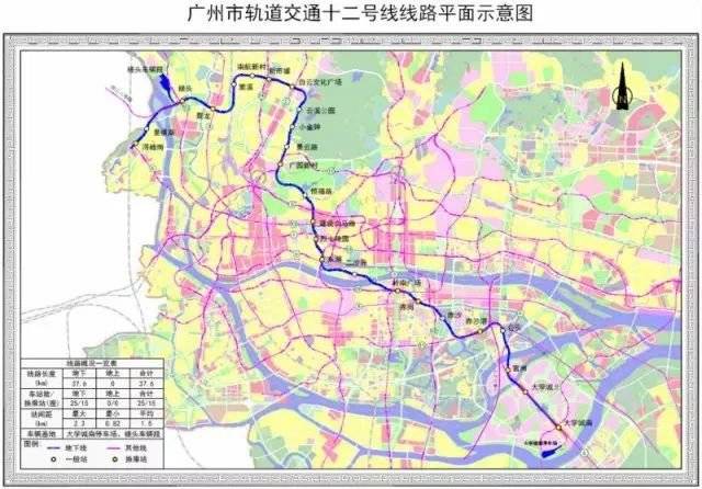海珠区2021年规划图,广州广纸新城未来规划 海珠区轨道交通规划高清图!2城际 16地铁 环岛有