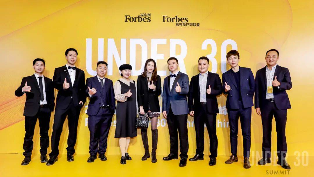 活动| 从起点到起点:under 30走过的2020_福布斯