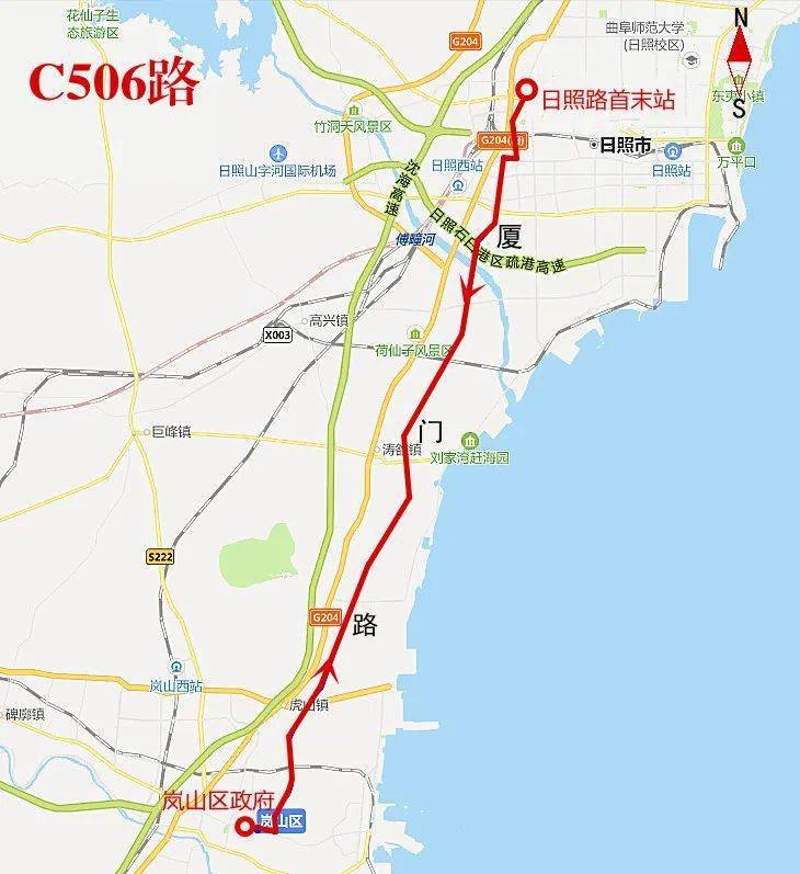 日照开通c506路城乡公交!路线图来了