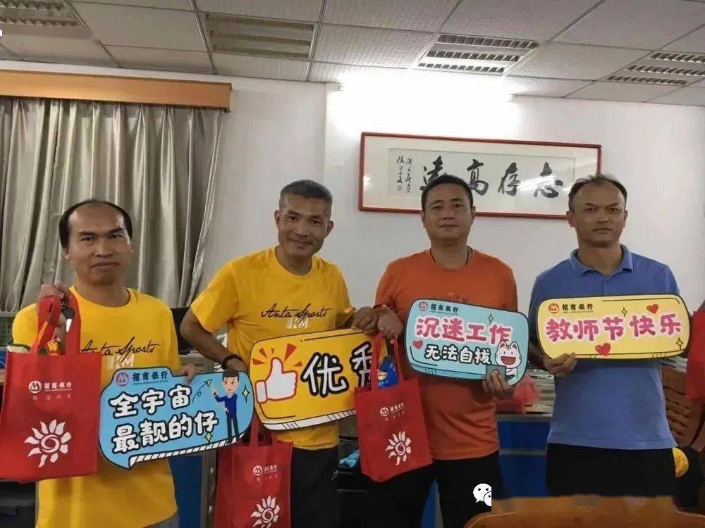 科技队这支团队人才济济,