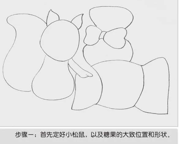 少儿美术创意素描教程开心的小松鼠
