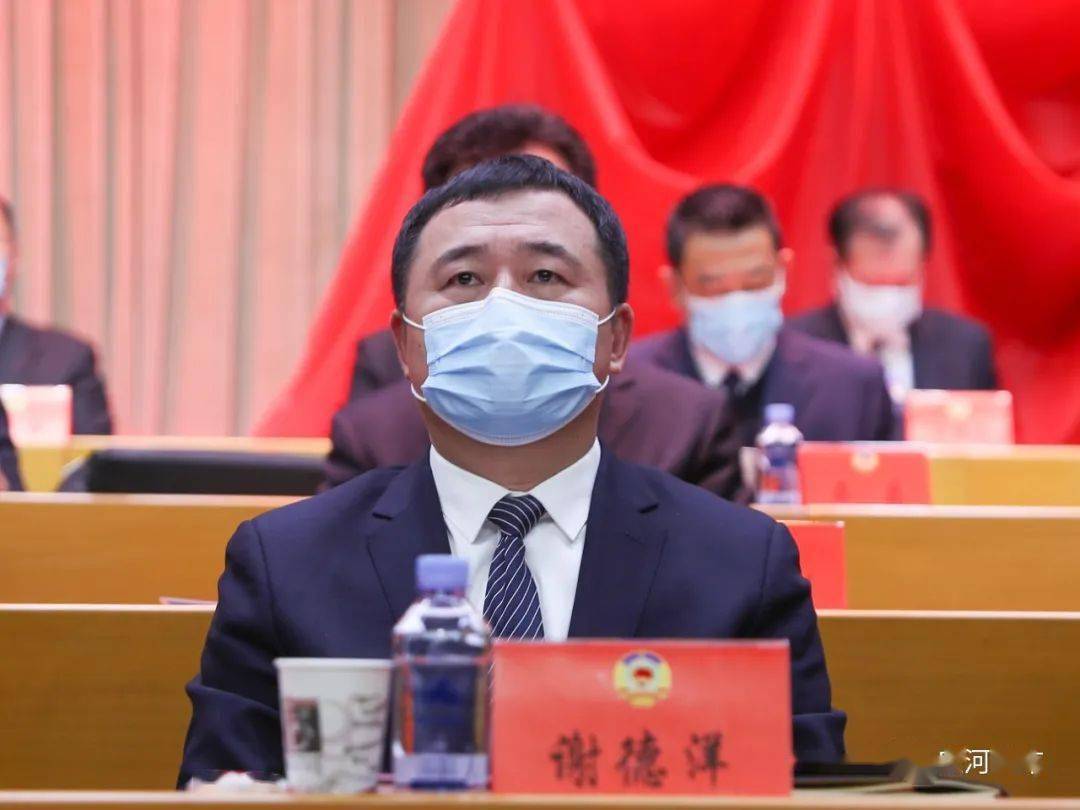 的执行主席是:于德才,王玉福,刘玉全,管红丽,马力,管强,宋大庆,于志洋