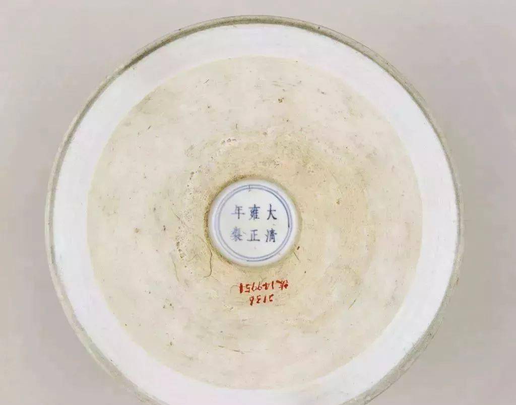 玩瓷必看底足故宫63件雍正款瓷器底足细赏