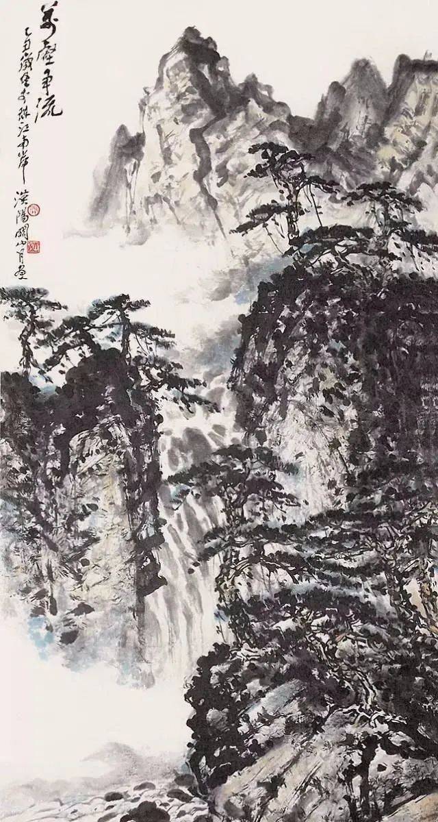 《万壑争流》关山月