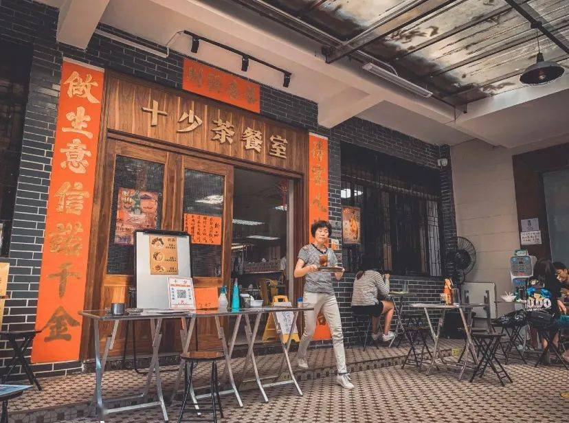 怀旧复古风地道港式美食探秘藏在桂城旧街角的茶餐厅
