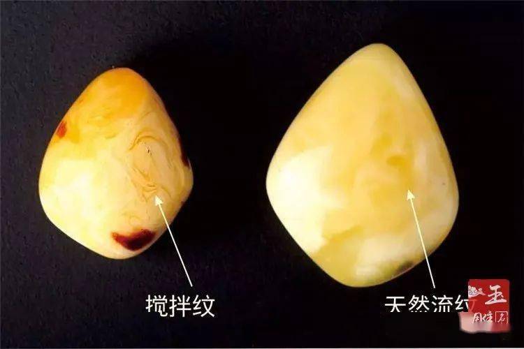 天然蜜蜡的气泡自然分布,且多为圆形;而二代蜜蜡内部的气泡却密集而