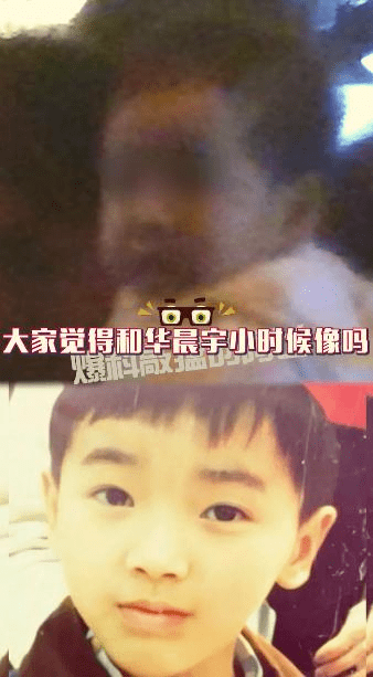 张碧晨带女儿外出,女儿正脸照首次曝光,和华晨宇小时候一个样