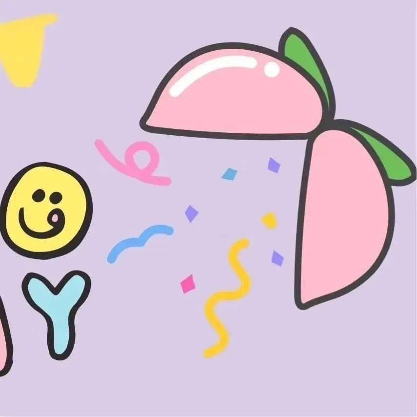 生日快乐九宫格