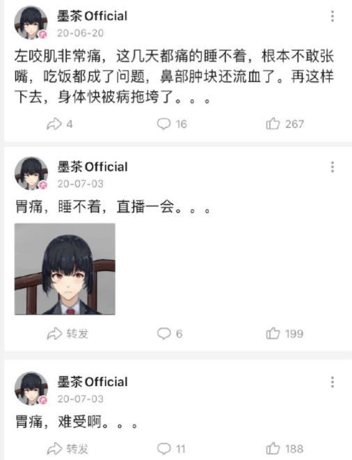 那个热搜上被"弃养"的男孩,没能挺过2021._墨茶