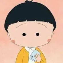 动漫 卡通 漫画 头像 220_220