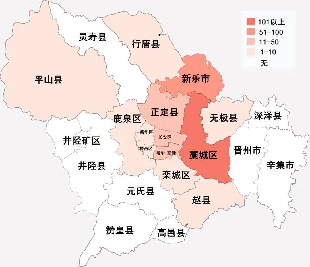 1月23日0—24时,河北省新增1例本地无症状感染者,为石家庄市报告.