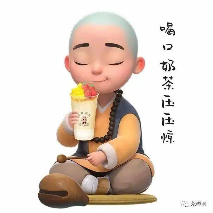 《一禅小和尚》 wang shi ruo cha 『往事若茶』 萌萌的一禅 要