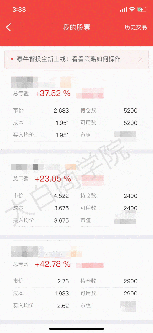 640_1385 竖版 竖屏