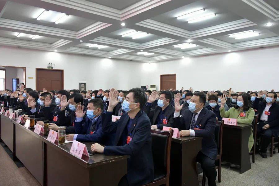"两会】夏津县第十七届人民代表大会第五次会议预备会议召开_杨淑华