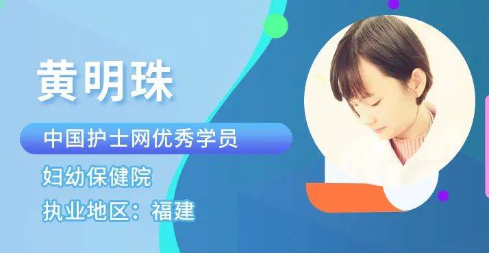考证达人如何打通执业任督二脉成为行业佼佼者