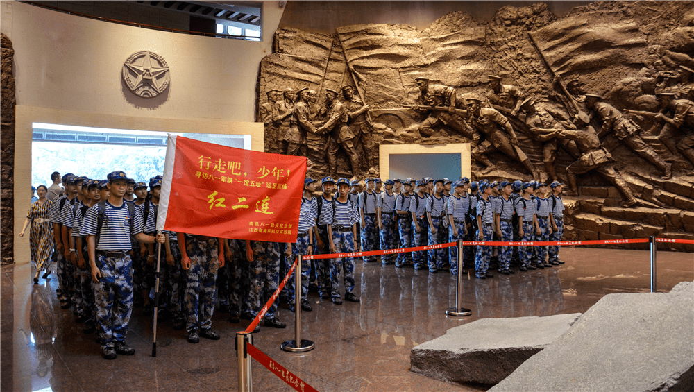 全省文博场馆红色主题社会教育示范项目推介行走八一红色旅游研学项目