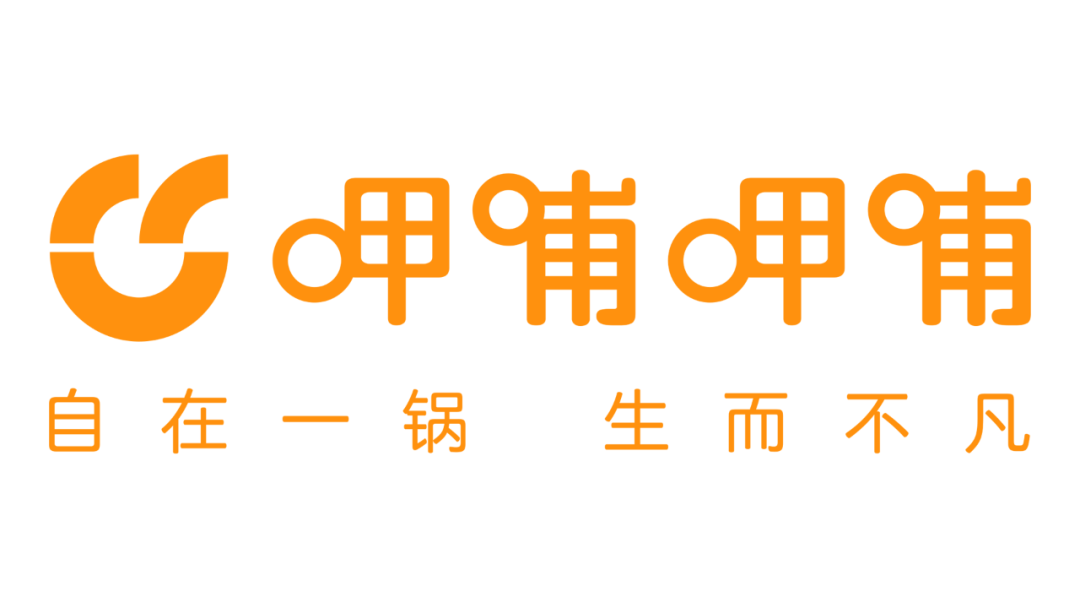 呷哺呷哺中科大脑做客一职为你众多岗位等你来1月30日中午1226锁定