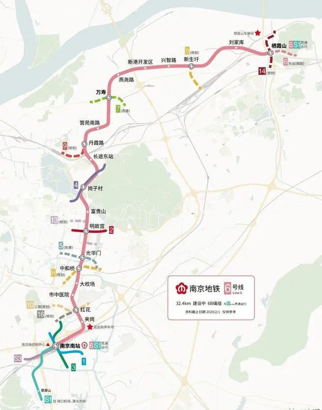 刚刚官方公布南京15条地铁最新动态4条地铁可能延迟通车