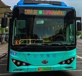 2021-01-26 18:15来源:可视滴该 来源:蚌埠公交集团 返回搜