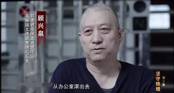 追剧也普法|这些不良风气背后的惨痛代价