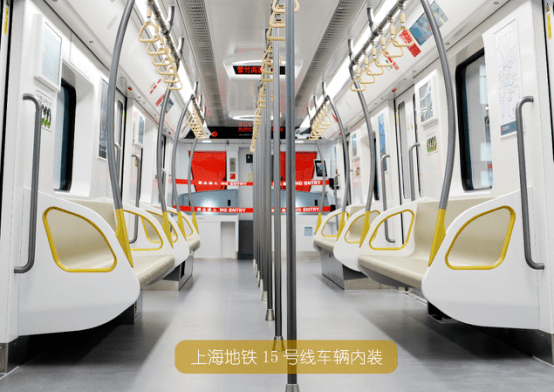 上海地铁15号线正式开通!首条最高等级全自动无人驾驶