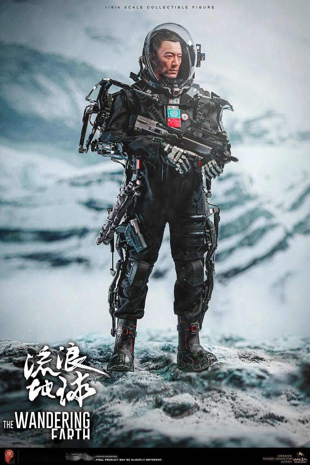 万众期待~damtoys开启流浪地球计划!