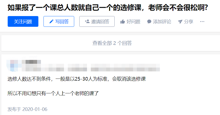 遥远的大洋彼岸,也有人正在应对同样问题.美国学者kristin f.