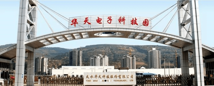 订单饱满!华天科技2020年度净利润同比增长127%-162%