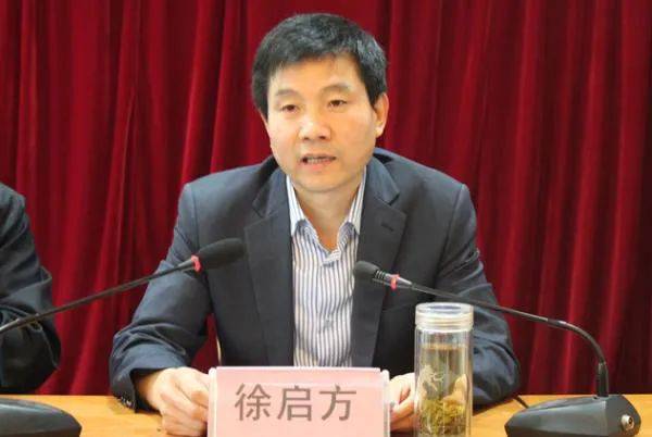 在西部历练多年的副省长,首次南下跨省履新_徐启方