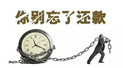 你是不是想赖账 来自搜狐网