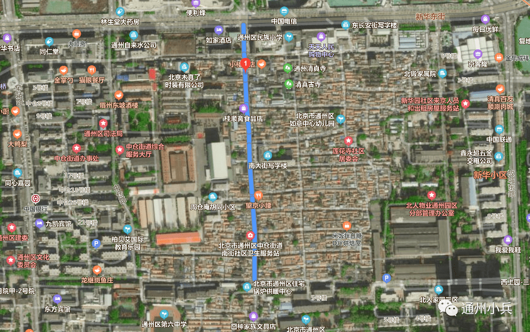 政协委员:通州南大街可打造运河非遗文化小镇