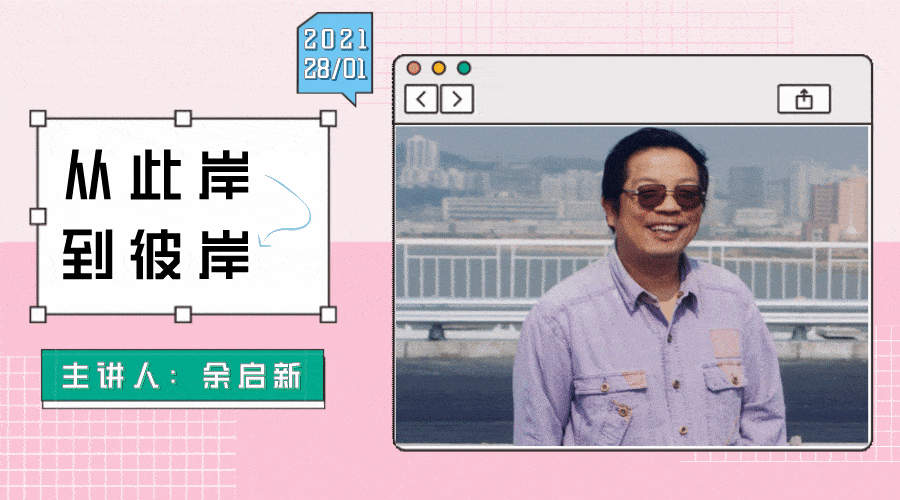 桥史专家带你游览桥梁博物馆