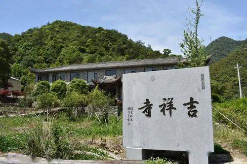雁苍山吉祥寺这里不仅有乡土味微信公众号:乡土宁海作者:竺欢平照片