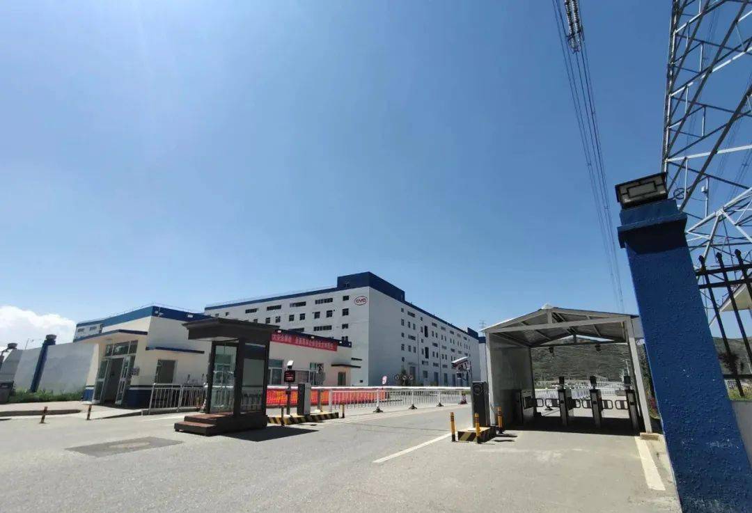 青海比亚迪成立于2016年7月,厂区分别位于海东临空工业园和西宁南川
